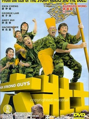 短剧