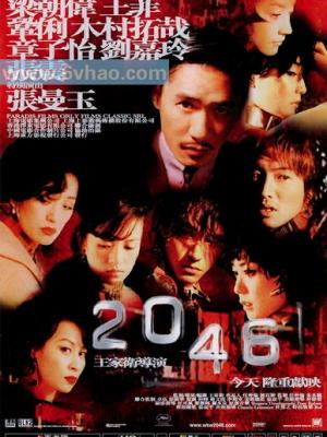 短剧