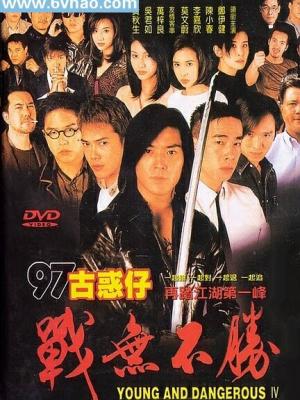短剧