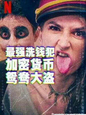 短剧